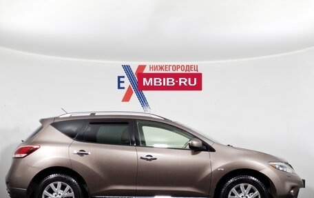 Nissan Murano, 2012 год, 1 489 000 рублей, 3 фотография