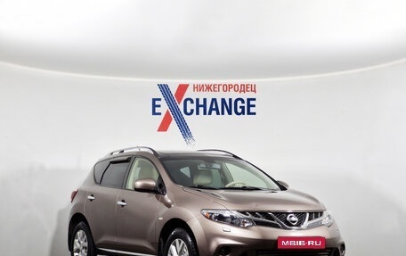 Nissan Murano, 2012 год, 1 489 000 рублей, 2 фотография