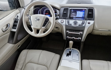 Nissan Murano, 2012 год, 1 489 000 рублей, 21 фотография