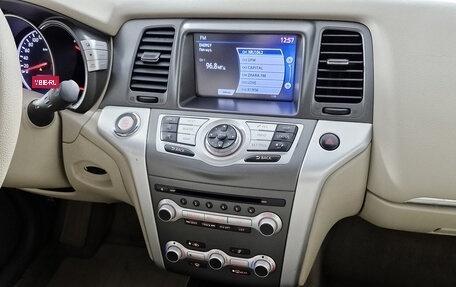 Nissan Murano, 2012 год, 1 489 000 рублей, 22 фотография