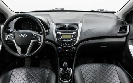 Hyundai Solaris II рестайлинг, 2013 год, 579 000 рублей, 11 фотография