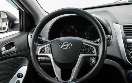 Hyundai Solaris II рестайлинг, 2013 год, 579 000 рублей, 12 фотография