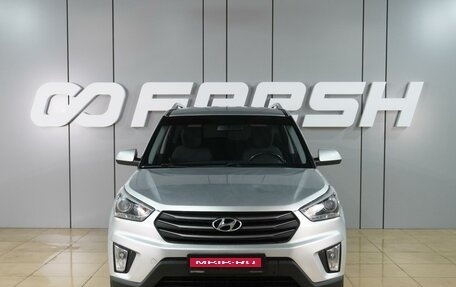 Hyundai Creta I рестайлинг, 2017 год, 1 889 000 рублей, 3 фотография