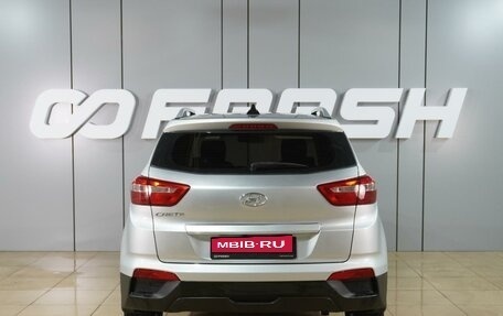 Hyundai Creta I рестайлинг, 2017 год, 1 889 000 рублей, 4 фотография