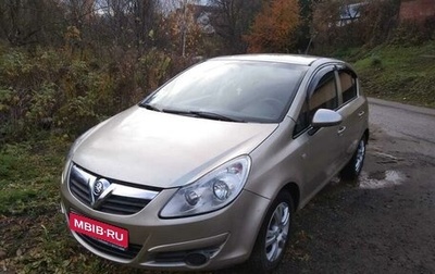 Opel Corsa D, 2008 год, 525 000 рублей, 1 фотография