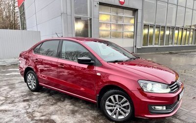 Volkswagen Polo VI (EU Market), 2019 год, 1 400 000 рублей, 1 фотография