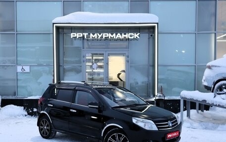 Geely MK Cross I, 2013 год, 299 000 рублей, 1 фотография