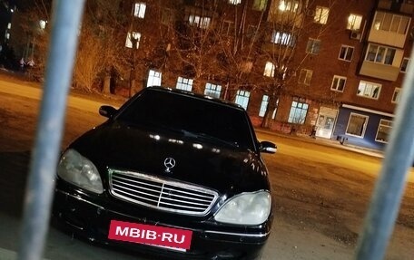 Mercedes-Benz S-Класс, 1999 год, 850 000 рублей, 11 фотография