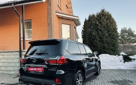 Lexus LX III, 2015 год, 8 790 000 рублей, 6 фотография