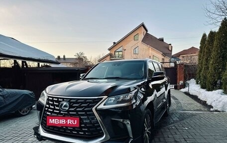 Lexus LX III, 2015 год, 8 790 000 рублей, 2 фотография