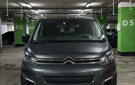 Citroen SpaceTourer I, 2018 год, 4 375 000 рублей, 2 фотография