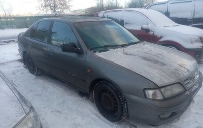 Nissan Primera II рестайлинг, 1997 год, 135 000 рублей, 1 фотография