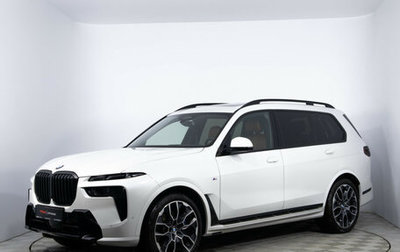 BMW X7, 2023 год, 16 190 000 рублей, 1 фотография