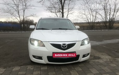 Mazda 3, 2008 год, 730 000 рублей, 1 фотография