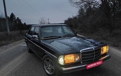 Mercedes-Benz E-Класс, 1992 год, 570 000 рублей, 1 фотография