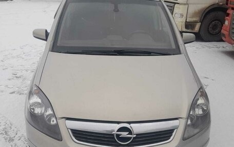 Opel Zafira B, 2007 год, 650 000 рублей, 7 фотография