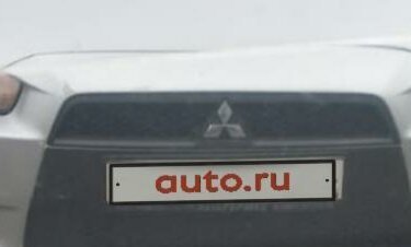 Mitsubishi Lancer IX, 2007 год, 360 000 рублей, 2 фотография