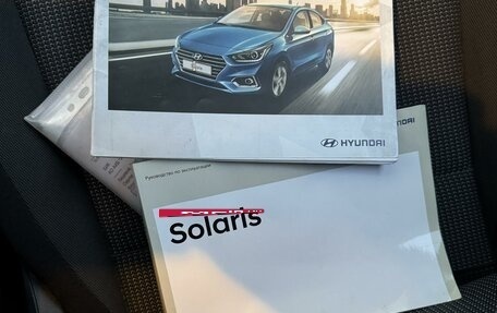 Hyundai Solaris II рестайлинг, 2018 год, 1 300 000 рублей, 35 фотография