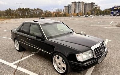 Mercedes-Benz E-Класс, 1992 год, 400 000 рублей, 1 фотография