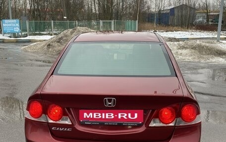 Honda Civic VIII, 2008 год, 750 000 рублей, 5 фотография