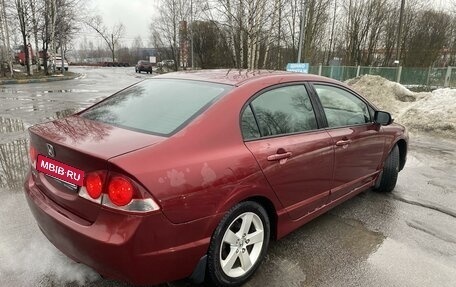 Honda Civic VIII, 2008 год, 750 000 рублей, 4 фотография