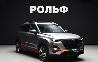 Changan CS35PLUS, 2023 год, 2 100 000 рублей, 1 фотография