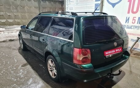 Volkswagen Passat B5+ рестайлинг, 2001 год, 495 000 рублей, 1 фотография