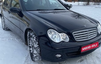 Mercedes-Benz C-Класс, 2005 год, 800 000 рублей, 1 фотография