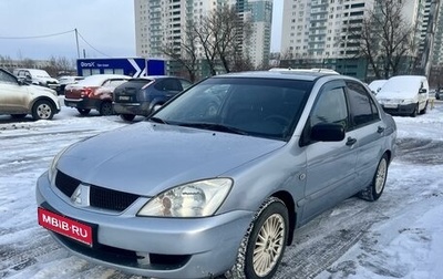 Mitsubishi Lancer IX, 2006 год, 350 000 рублей, 1 фотография