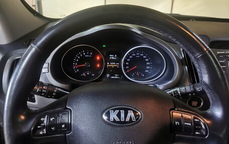 KIA Sportage III, 2014 год, 1 880 000 рублей, 6 фотография