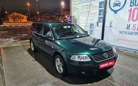 Volkswagen Passat B5+ рестайлинг, 2001 год, 495 000 рублей, 24 фотография