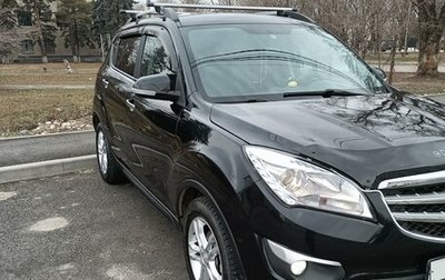 Changan CS35, 2016 год, 950 000 рублей, 1 фотография