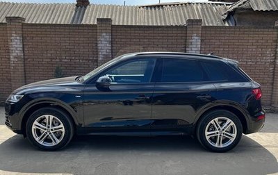 Audi Q5, 2018 год, 3 700 000 рублей, 1 фотография