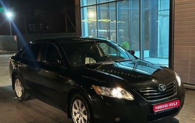 Toyota Camry, 2008 год, 1 400 000 рублей, 1 фотография