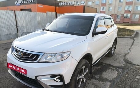 Geely Atlas I, 2018 год, 1 450 000 рублей, 2 фотография