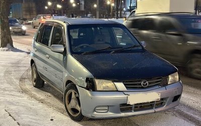 Mazda Demio III (DE), 2001 год, 95 000 рублей, 1 фотография