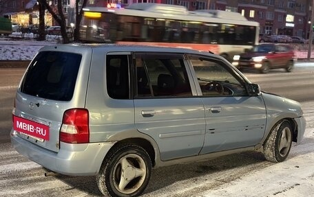 Mazda Demio III (DE), 2001 год, 95 000 рублей, 2 фотография