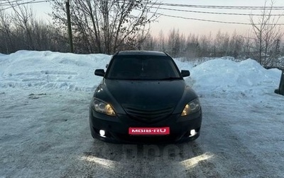 Mazda Axela, 2004 год, 490 000 рублей, 1 фотография