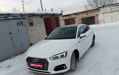 Audi A5, 2019 год, 4 150 000 рублей, 1 фотография