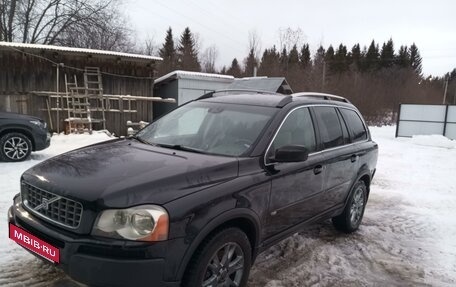 Volvo XC90 II рестайлинг, 2004 год, 860 000 рублей, 12 фотография