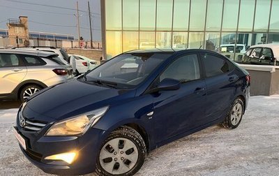 Hyundai Solaris II рестайлинг, 2015 год, 1 050 000 рублей, 1 фотография