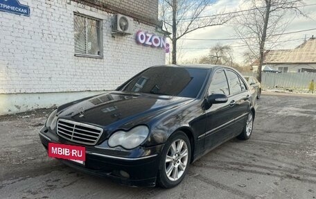 Mercedes-Benz C-Класс, 2000 год, 470 000 рублей, 6 фотография