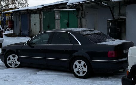 Audi A8, 1996 год, 830 000 рублей, 2 фотография