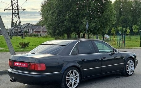 Audi A8, 1996 год, 830 000 рублей, 9 фотография