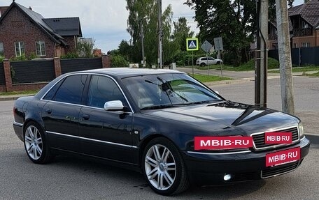 Audi A8, 1996 год, 830 000 рублей, 11 фотография