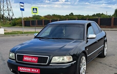 Audi A8, 1996 год, 830 000 рублей, 4 фотография