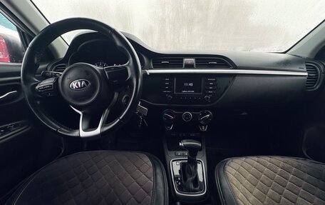 KIA Rio IV, 2018 год, 1 550 000 рублей, 19 фотография