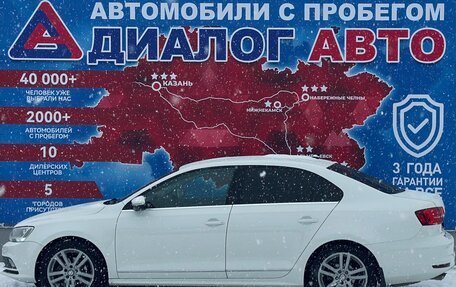 Volkswagen Jetta VI, 2016 год, 1 500 000 рублей, 6 фотография