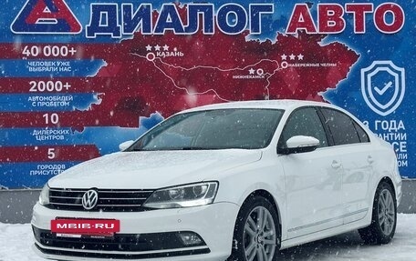 Volkswagen Jetta VI, 2016 год, 1 500 000 рублей, 7 фотография