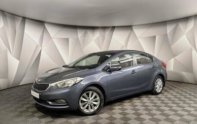 KIA Cerato III, 2014 год, 1 145 000 рублей, 1 фотография